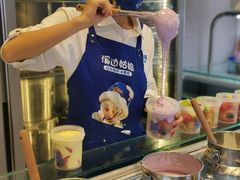 -溪边姑娘·拉丝酸奶水果捞(春熙路店)