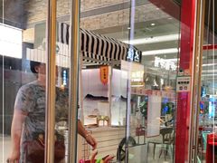 -弄堂小笼包(天津南开大悦城店)