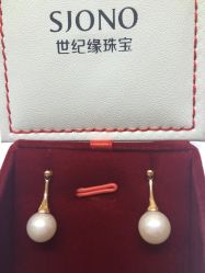 点击看大图 -世纪缘珠宝(贵和领秀城店)