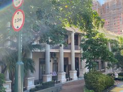 -香港大学