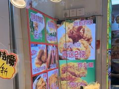 -味味香(团结湖店)
