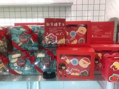 -罗莎蛋糕(钱江店)
