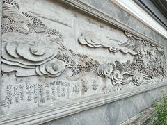 -香雪海
