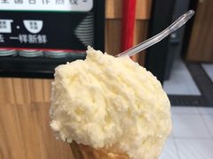 -野人先生现做冰淇淋(北京顺义祥云小镇店)