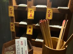 -兮禾酒馆(护国路店)