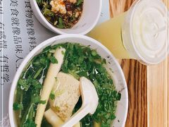 -许小树(国贸商城店)