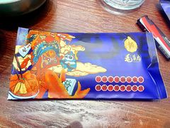 -毛草房(南辛庄街店)