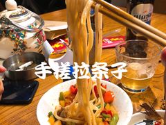 -纳瓦新疆菜(银都店)