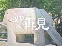 -浙影时代影城·宁波东门银泰店(原宁波时代电影大世界)