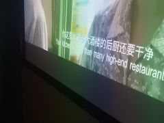 -足本纪·足道 SPA 简餐 小吃(文三西路店)