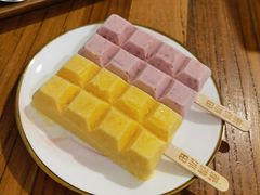 -WONDER ICE 萬得冰田(建設路总店)