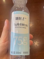 -上海百佳妇产医院