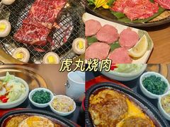 -满来寿喜烧(金虹桥店)