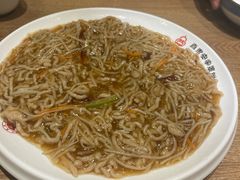 -直隶安家牛肉罩饼(建华店)