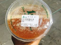 -1点点(银座和谐广场店)