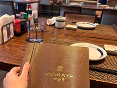 -田舍家Inakaya(天汇igc店)