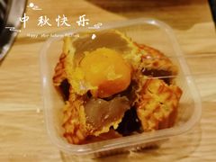 -京基晶都酒店