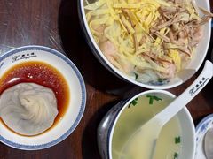 -熙盛源(复兴路店)