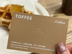 -LilBee Coffee