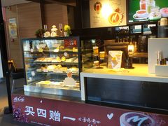 -麦当劳(红旗路店)