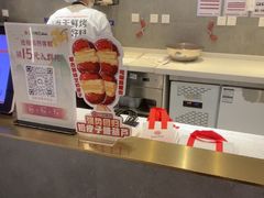 -三元梅园(团结湖店)