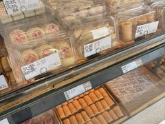 -泸溪河桃酥(浦口天悦城店)