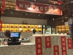 -青曲社相声(易俗街区店)