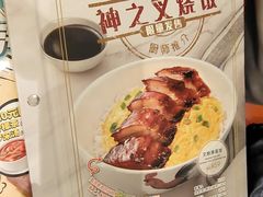 -翠华餐厅(德基广场店)