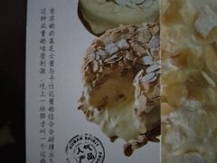 -苹果花园(桂林路店)