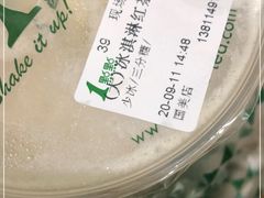 -1点点(国美店)