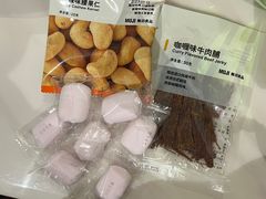 -MUJI无印良品(滨江宝龙城店)