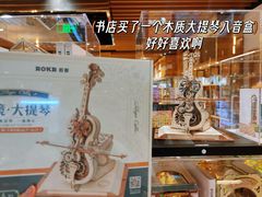 -G·SPACE(金鹰世界店)