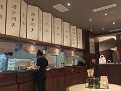 -松鹤面馆·古法焖肉面(观前店)
