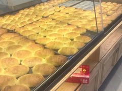 -Caten佳田(西湖丽日店)