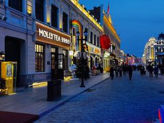 -中华巴洛克风情街