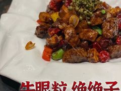 -童福兴·南京菜(老门东店)