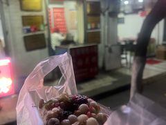 -孙氏梅花糕(马台街)