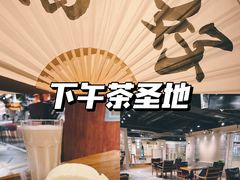 -BINGO COFFEE宾果彩咖(大东方店)