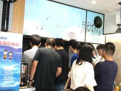 -天天鲜面馆(衡山路店)