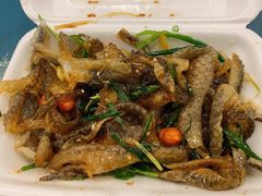 原味拌鱼皮-陈添記·祖傳爽鱼皮·西关老字号(广州首店)