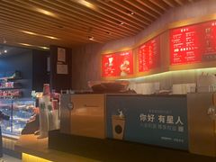 -星巴克(杭州临平万达广场店)