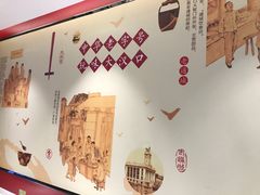 -老通城豆皮大王(吉庆街店)