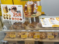-麦当劳(徐汇漕溪北路百脑汇店)