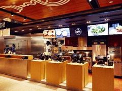 -麦当劳(国贸店)