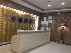-痘博士重庆·全国连锁祛痘机构