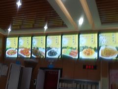 菜单-华天二友居肉饼(宫门口店)
