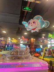 点击看大图 -卡通尼乐园(五彩世界店)