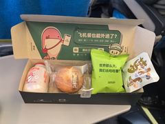 -厦门高崎国际机场-T3航站楼