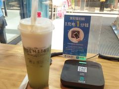 -野上麦田(中贸广场店)
