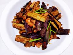 蒜泥茄子-金春禧(世茂国际广场店)